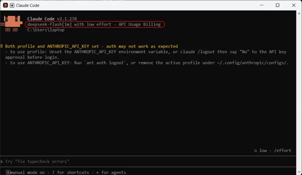 صفحه اصلی Claude Code